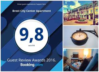 Апартаменты Brest City Center Apartment Брест Апартаменты-17