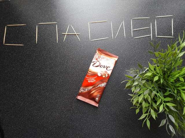 Апартаменты Brest City Center Apartment Брест-26