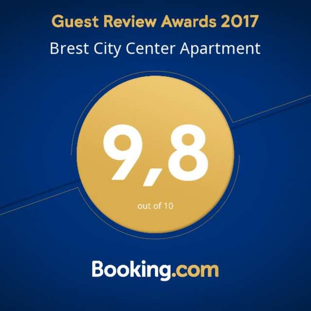 Апартаменты Brest City Center Apartment Брест-39