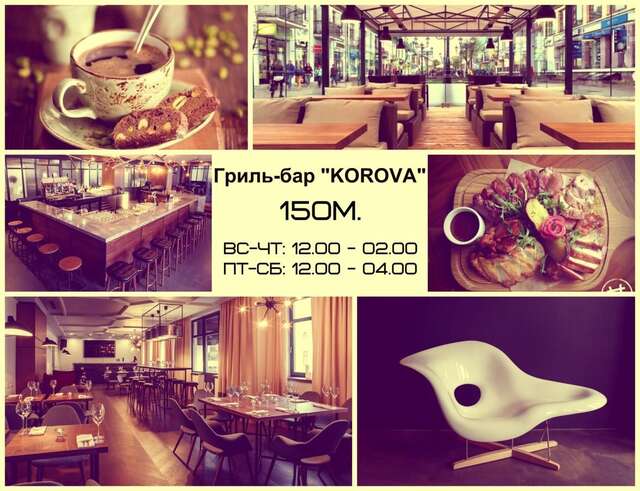 Апартаменты Brest City Center Apartment Брест-45